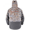 S-315-4 Костюм ХСН Tracker V Savanna t 0°С до -15°С