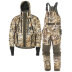 S-314-4 Костюм Shaman Tracker I Savanna t до - 15 С